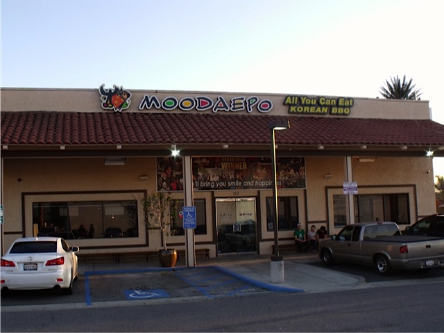 moo dae po rowland heights