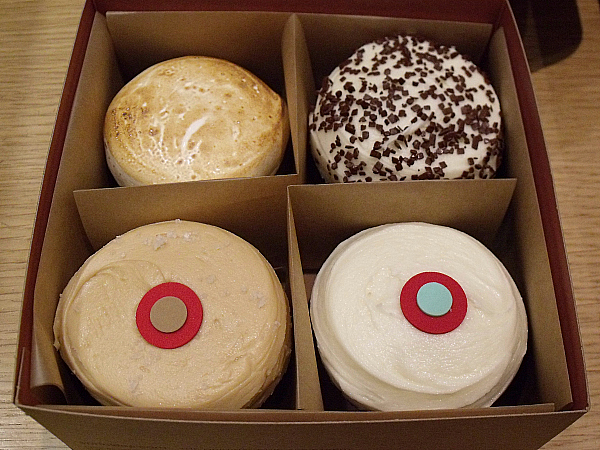 Sprinkles Cupcakes to go - Chicago, IL