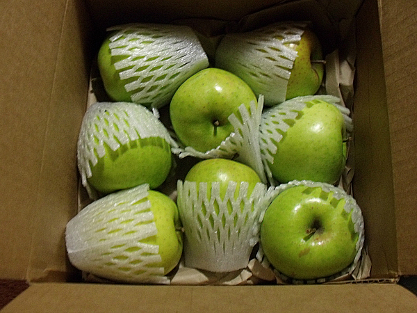 Green Dragon Apples