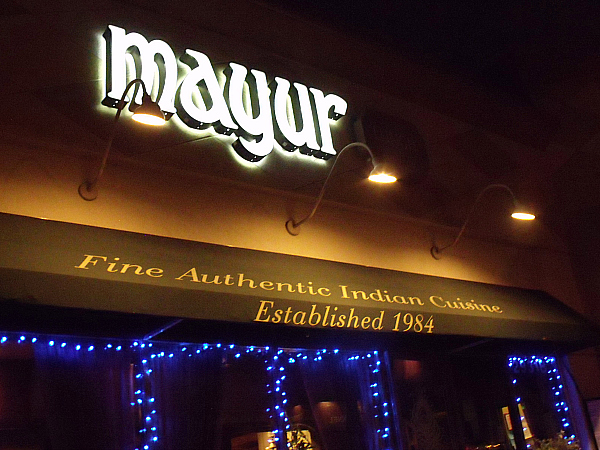 Newport Beach Restaurant Week - Mayur Fine Indian Cuisine