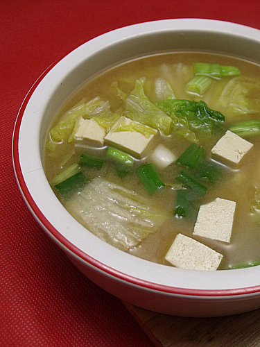 Easy Miso Soup