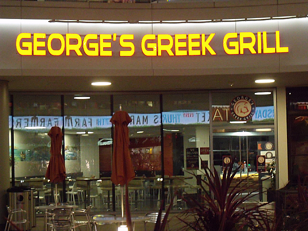 George's Greek Grill FIGat7th 