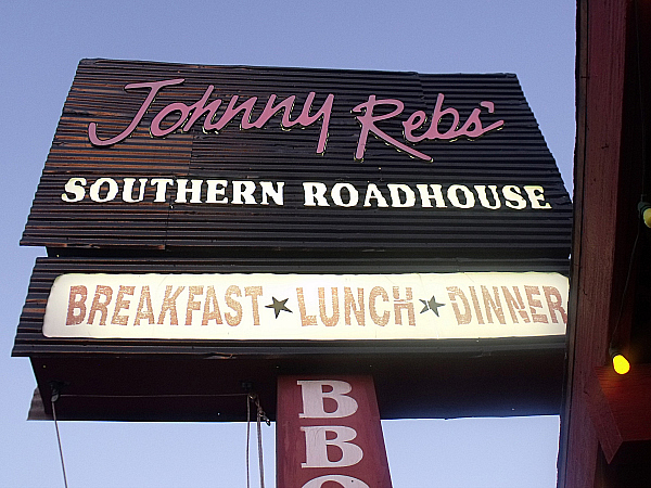Johnny Reb's Southern Roadhouse - Orange, California