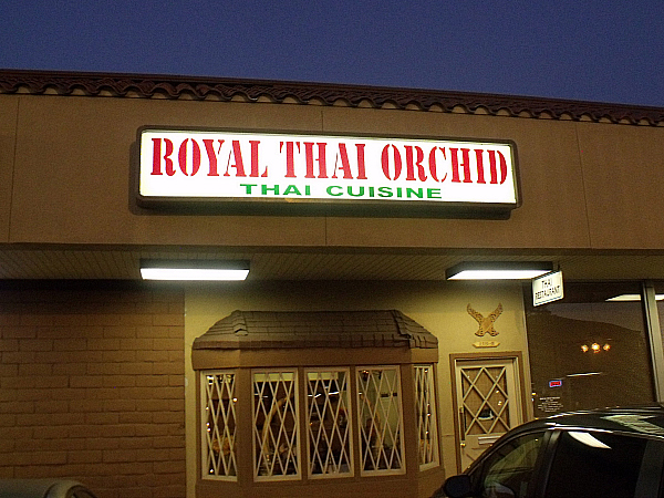 Royal Thai Orchid - Orange, California