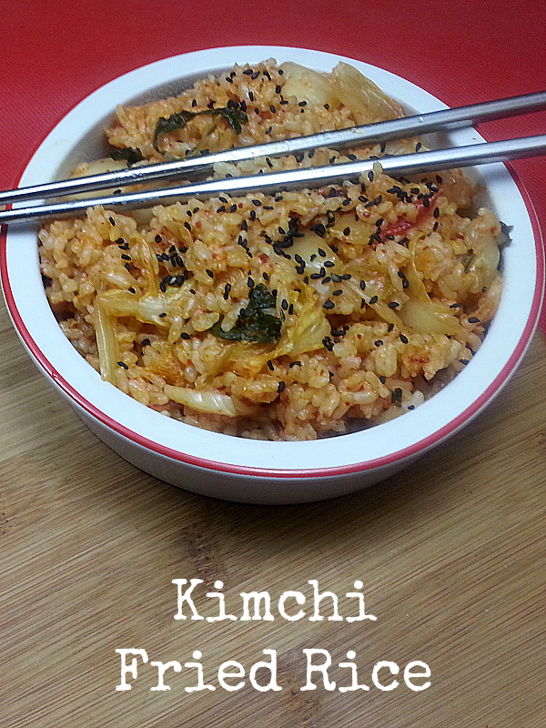 Kimchi fried rice is an easy and delicious way to use up leftover rice. When I'm making rice, I intentionally make more than we need for the meal.