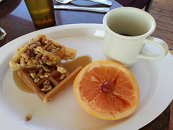 Vegetarian Dining on The Carnival Inspiration