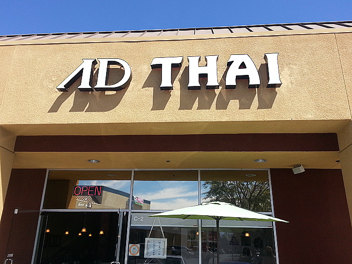 Ad Thai Bistro - Lake Forest, California