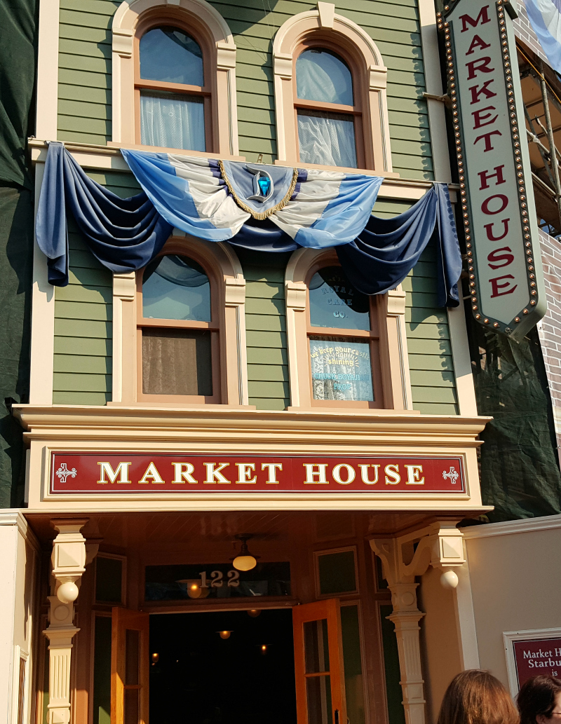 Disneyland Market House Coffee Shop