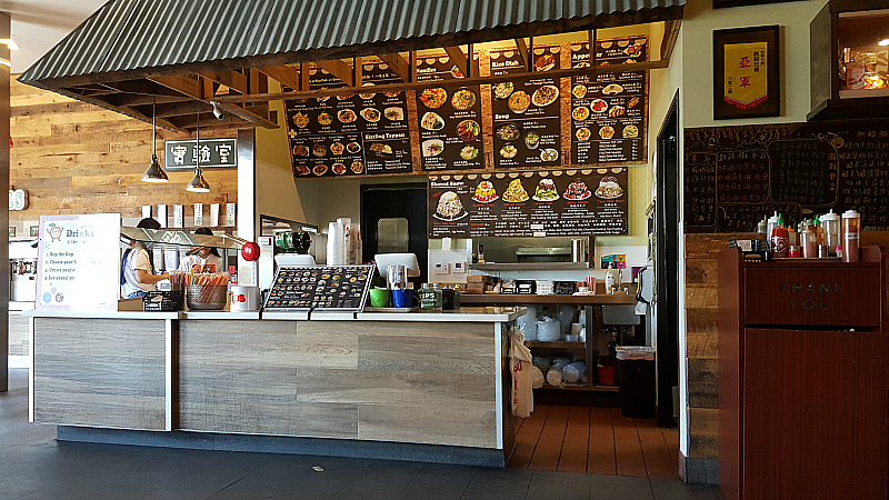 Class 302 Taiwanese Tea Cafe in Irvine, California