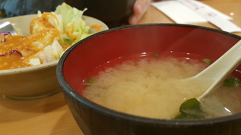 miso soup tokyo house