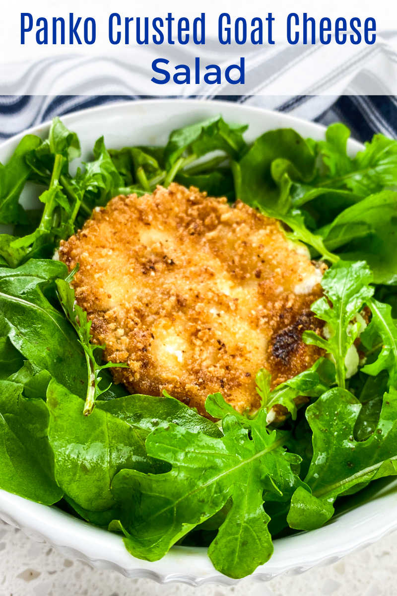 Enjoy this beautiful panko fried goat cheese salad, when you want a satisfying side dish or entre that is bursting with flavor. 