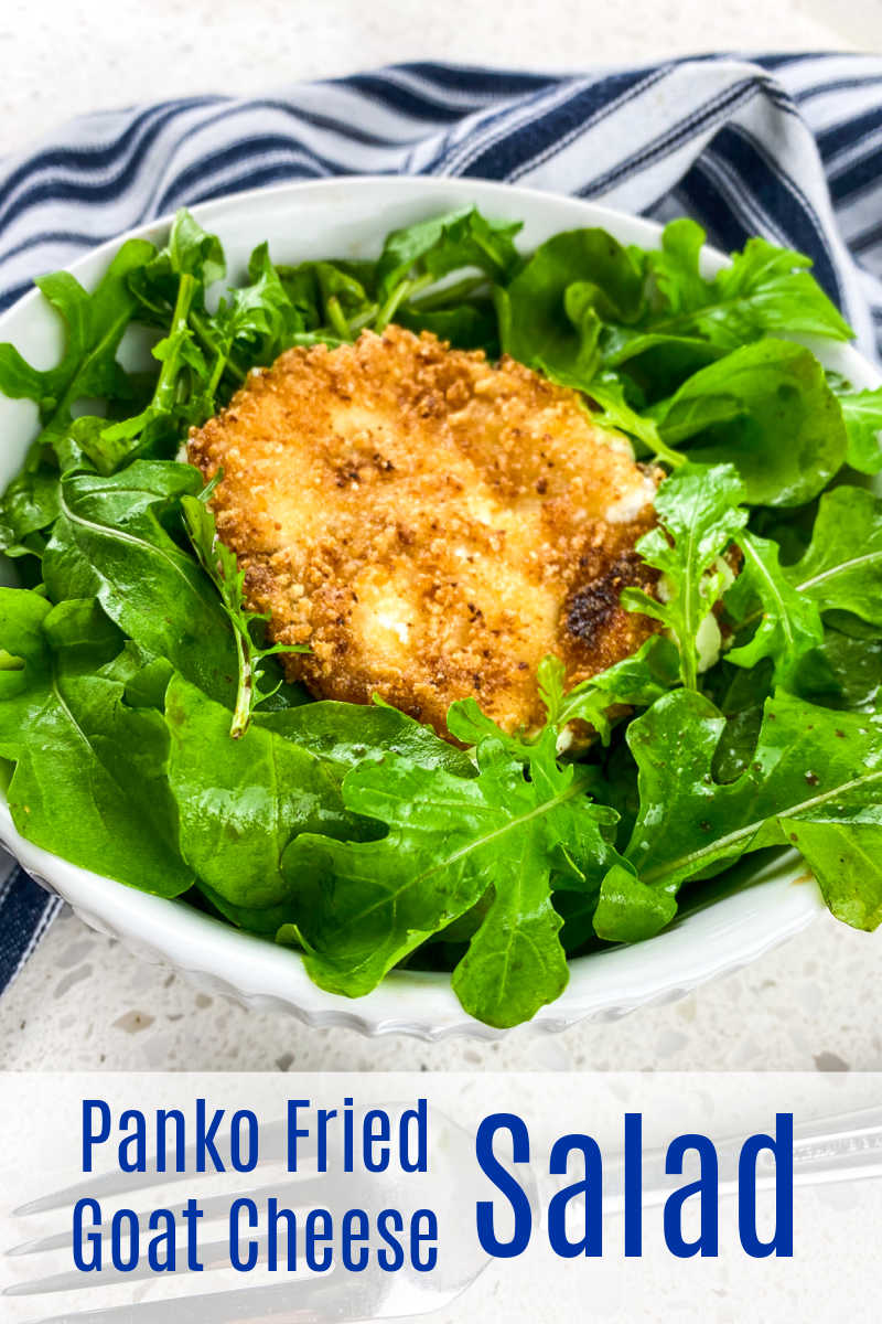 Enjoy this beautiful panko fried goat cheese salad, when you want a satisfying side dish or entre that is bursting with flavor. 