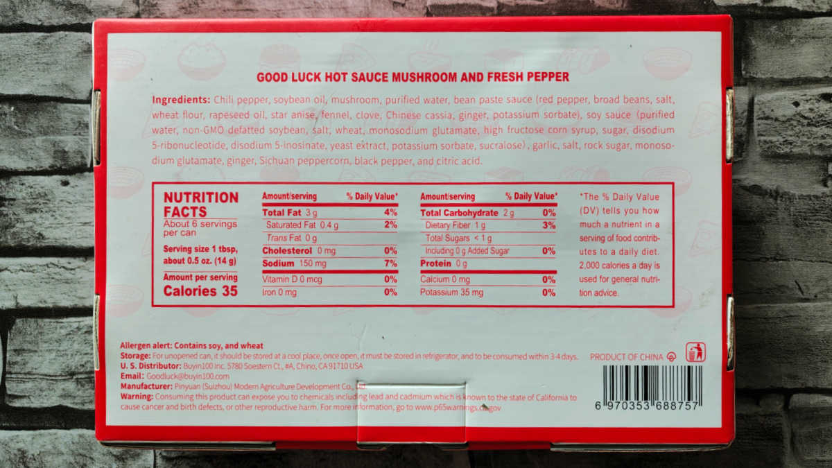 GoodLuck Mushroom nutrition facts